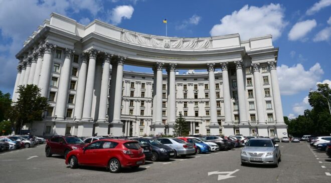 Bekérették az ukrán külügybe a szlovák nagykövetet